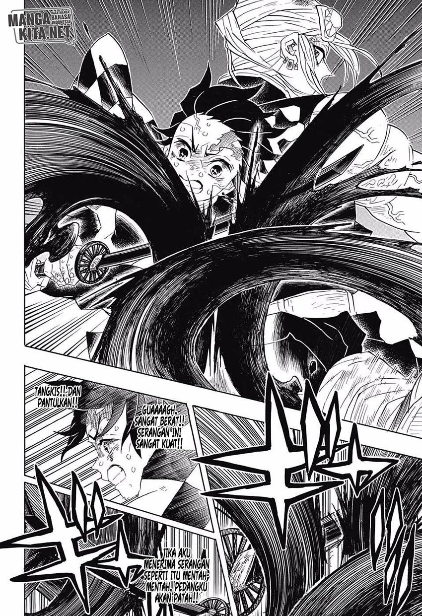 Read Demon Slayer ID Manga Online