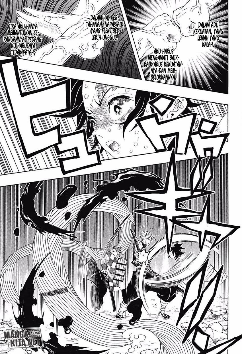 Read Demon Slayer ID Manga Online