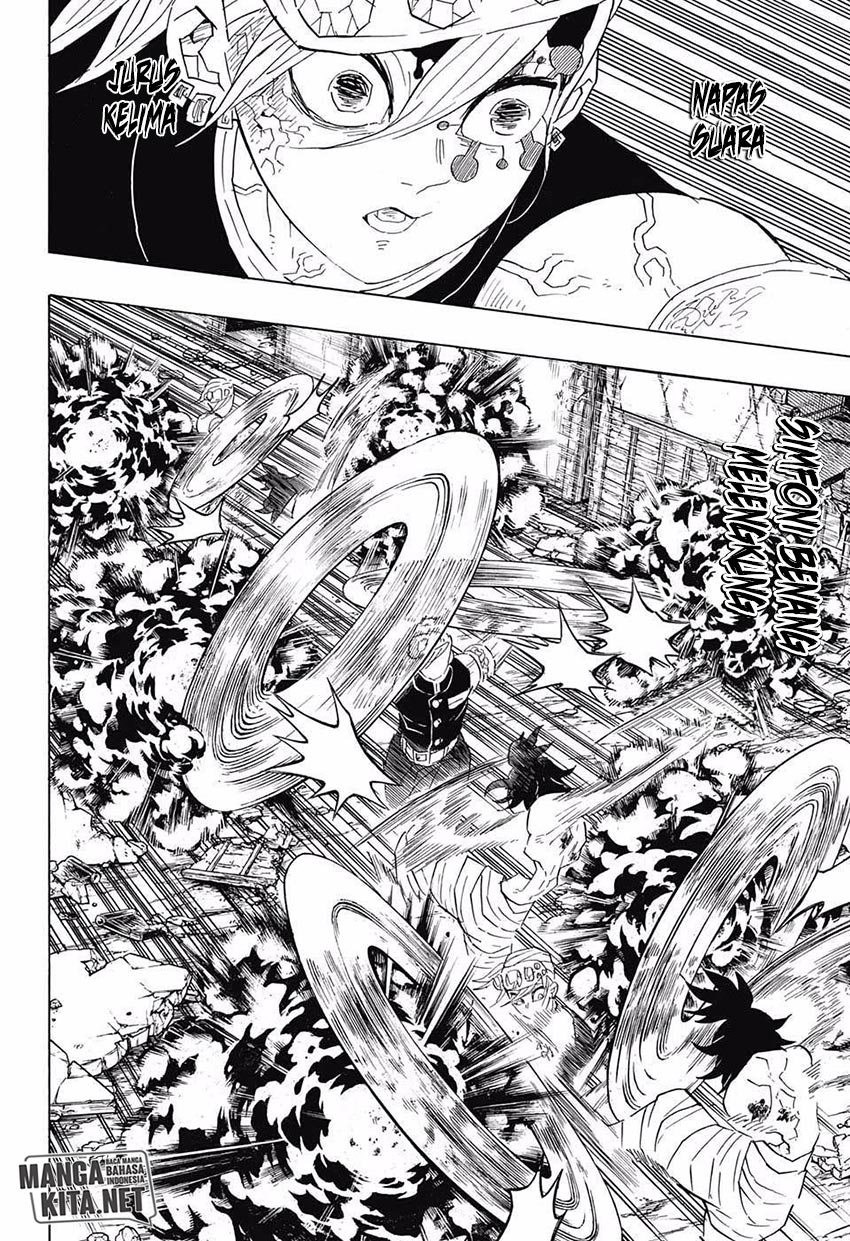 Read Demon Slayer ID Manga Online
