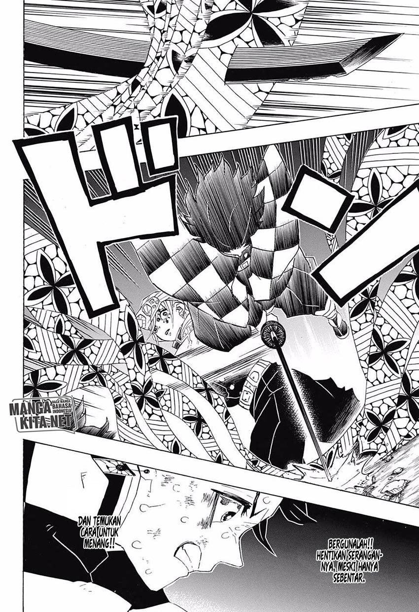 Read Demon Slayer ID Manga Online