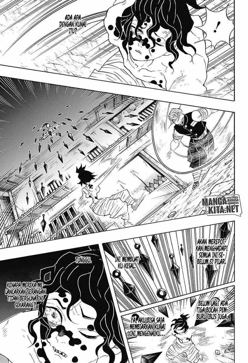 Read Demon Slayer ID Manga Online