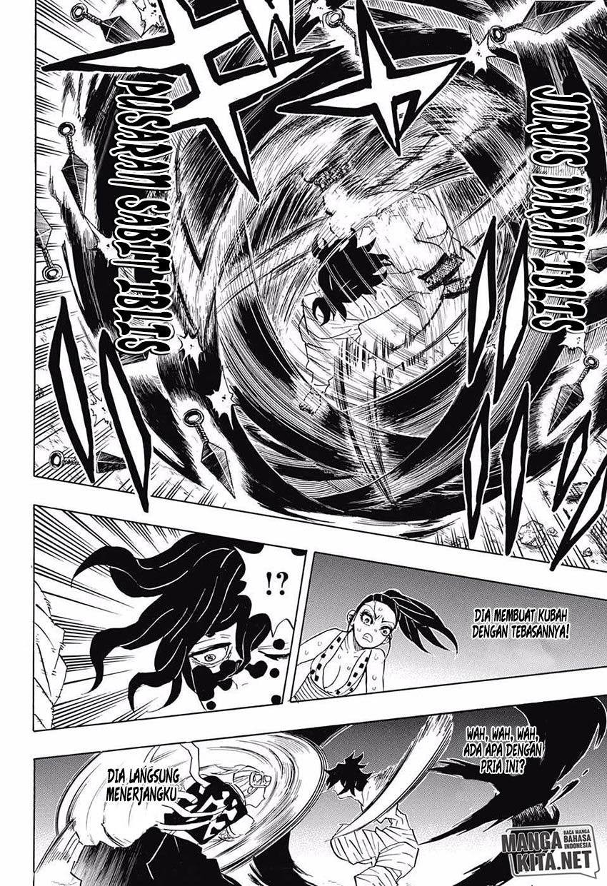 Read Demon Slayer ID Manga Online