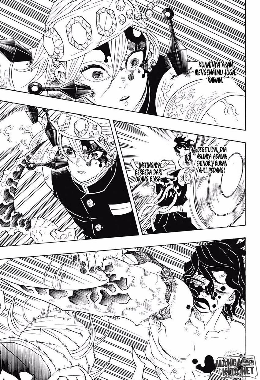 Read Demon Slayer ID Manga Online