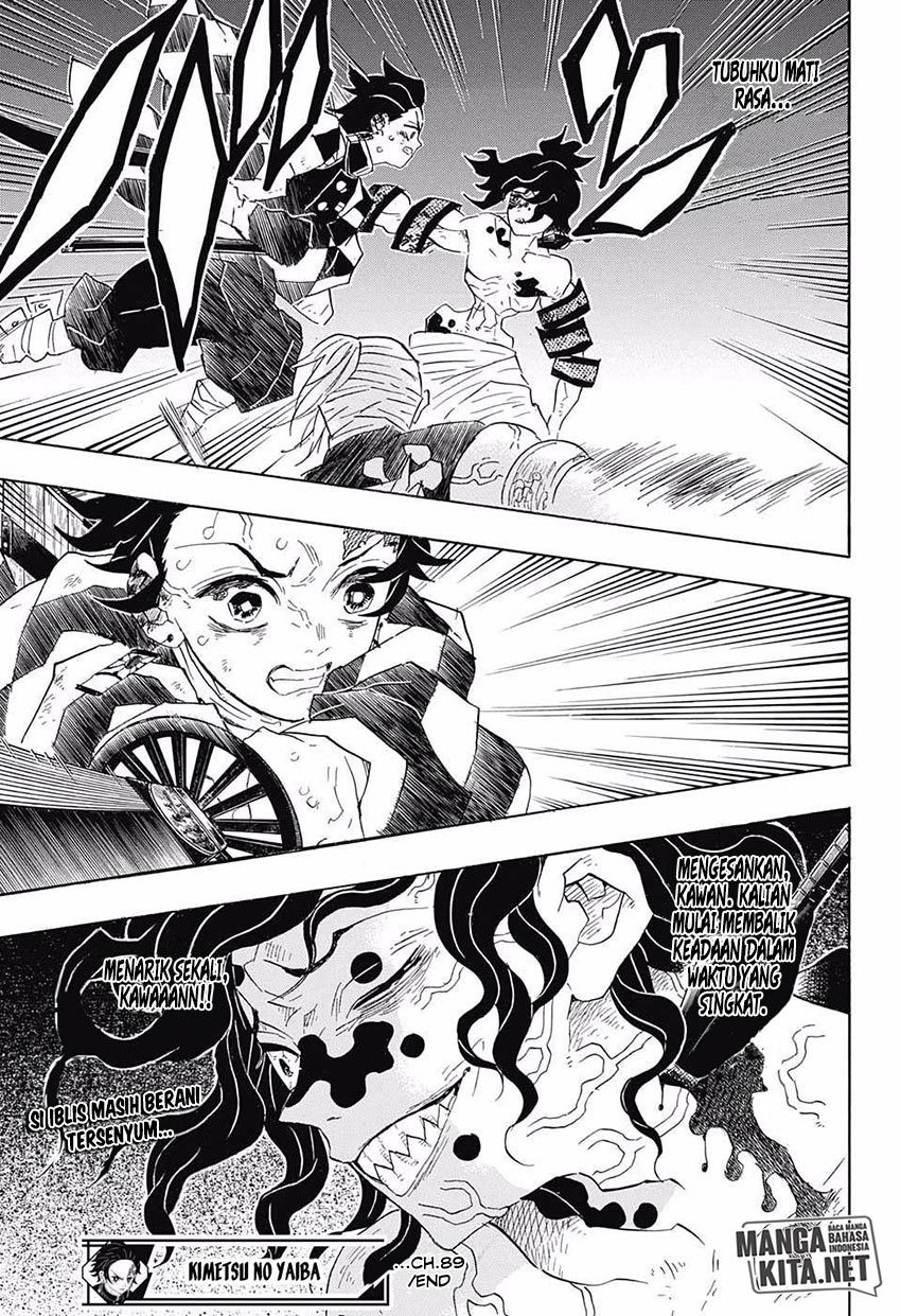 Read Demon Slayer ID Manga Online