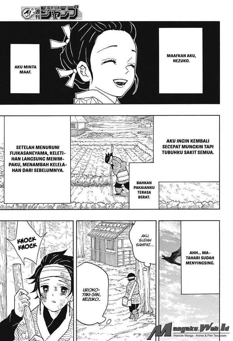 Read Demon Slayer ID Manga Online