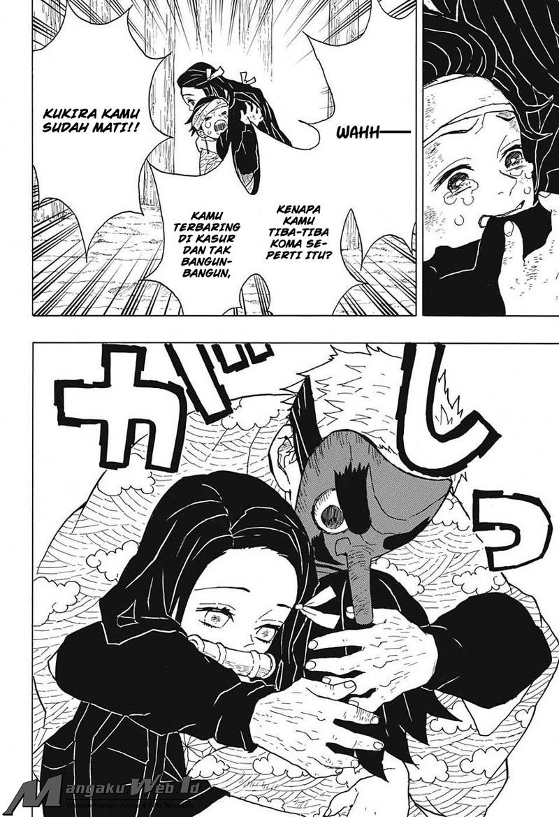 Read Demon Slayer ID Manga Online