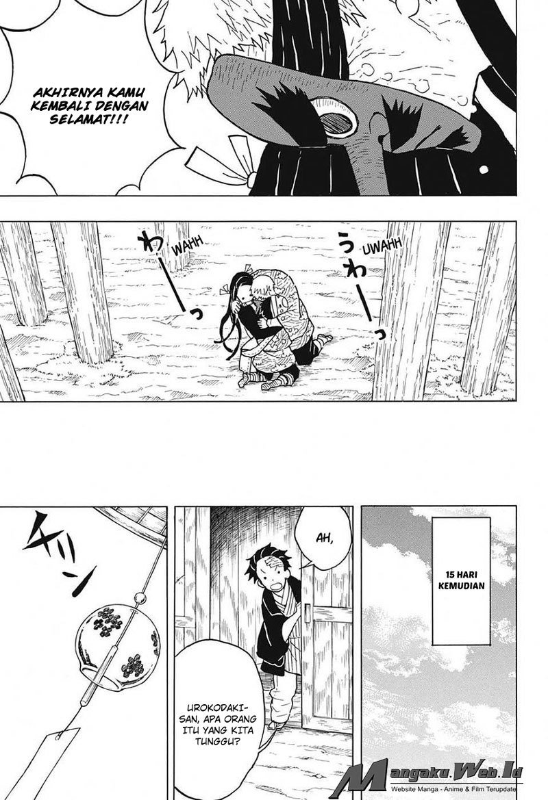 Read Demon Slayer ID Manga Online
