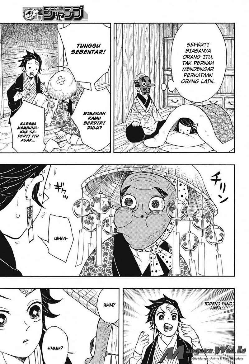 Read Demon Slayer ID Manga Online