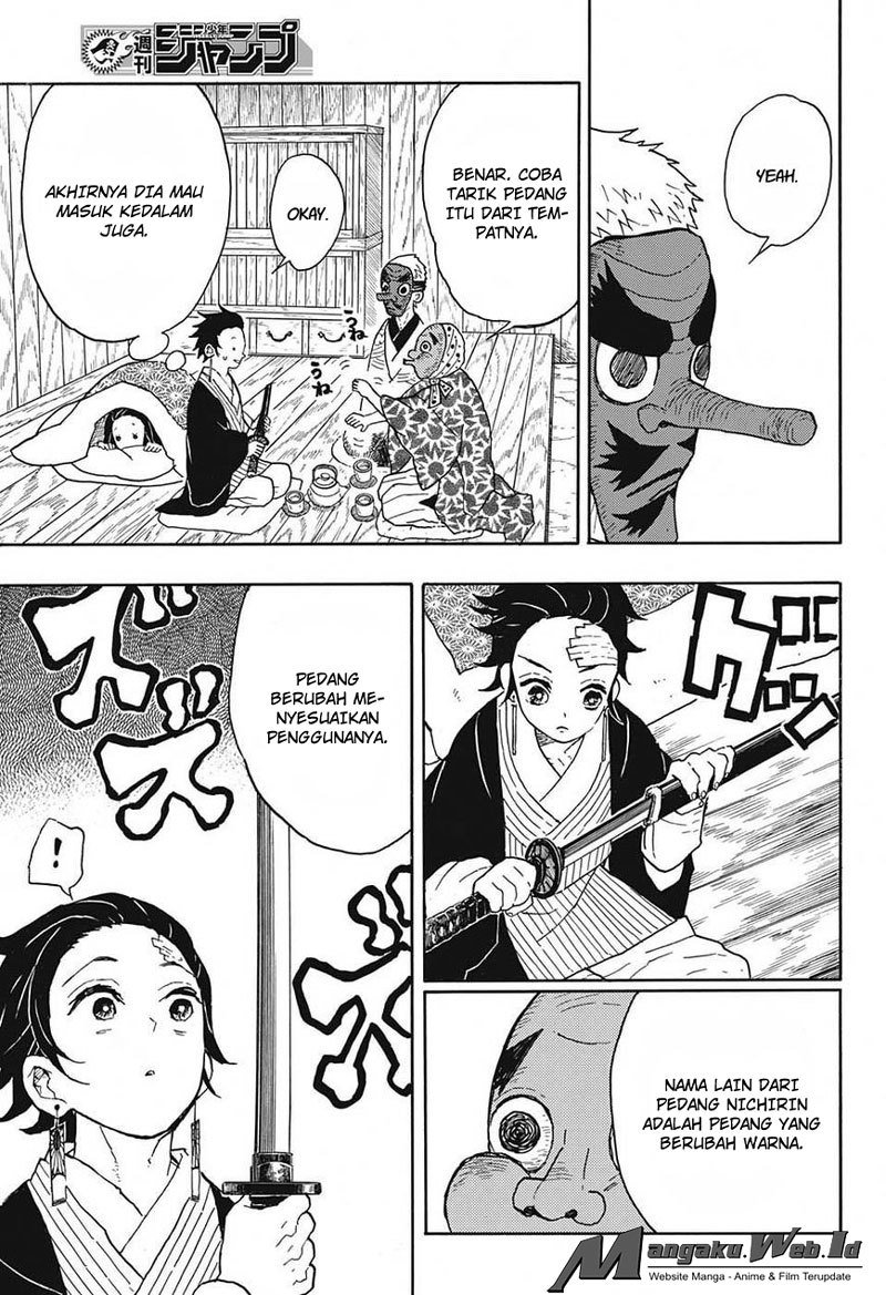 Read Demon Slayer ID Manga Online
