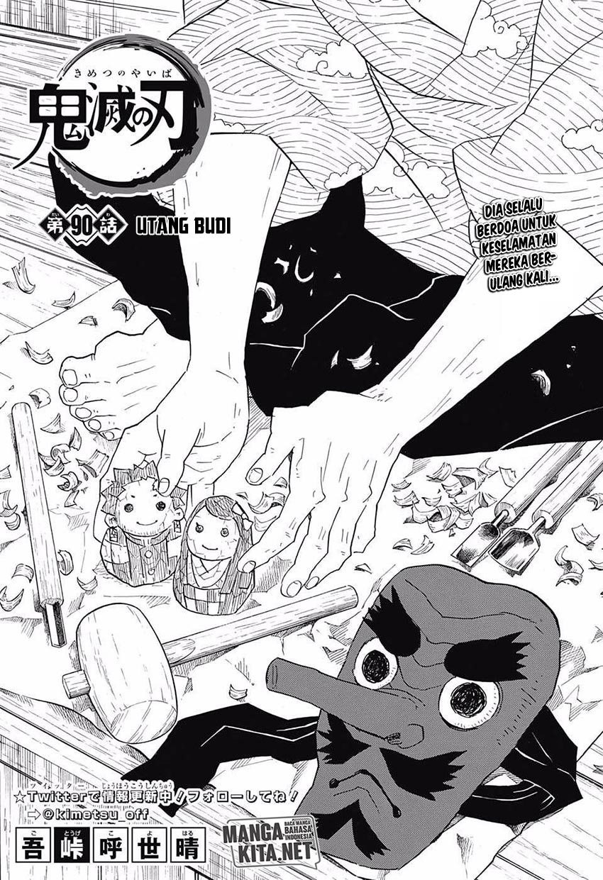 Read Demon Slayer ID Manga Online