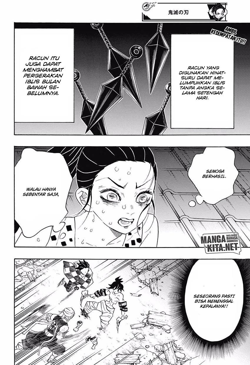 Read Demon Slayer ID Manga Online