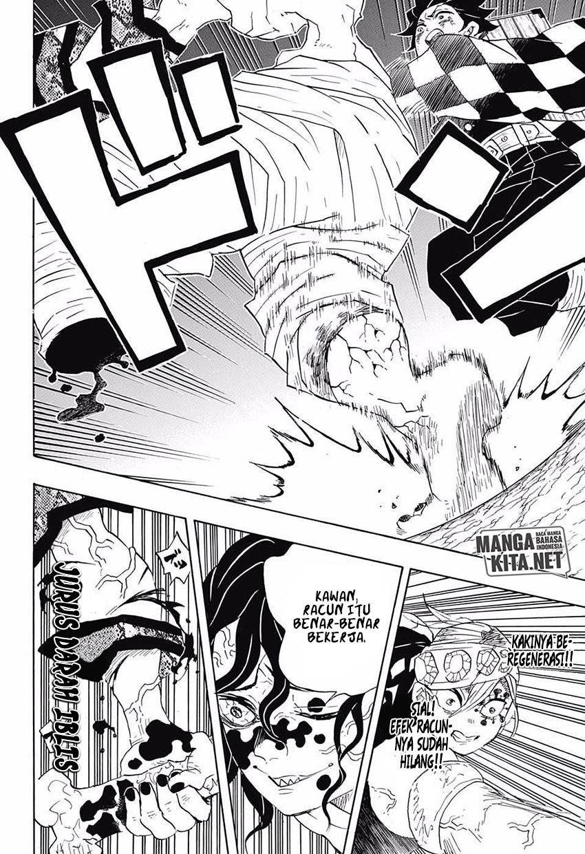 Read Demon Slayer ID Manga Online