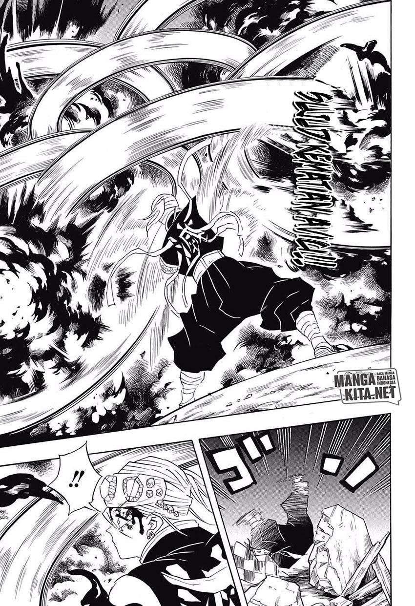 Read Demon Slayer ID Manga Online