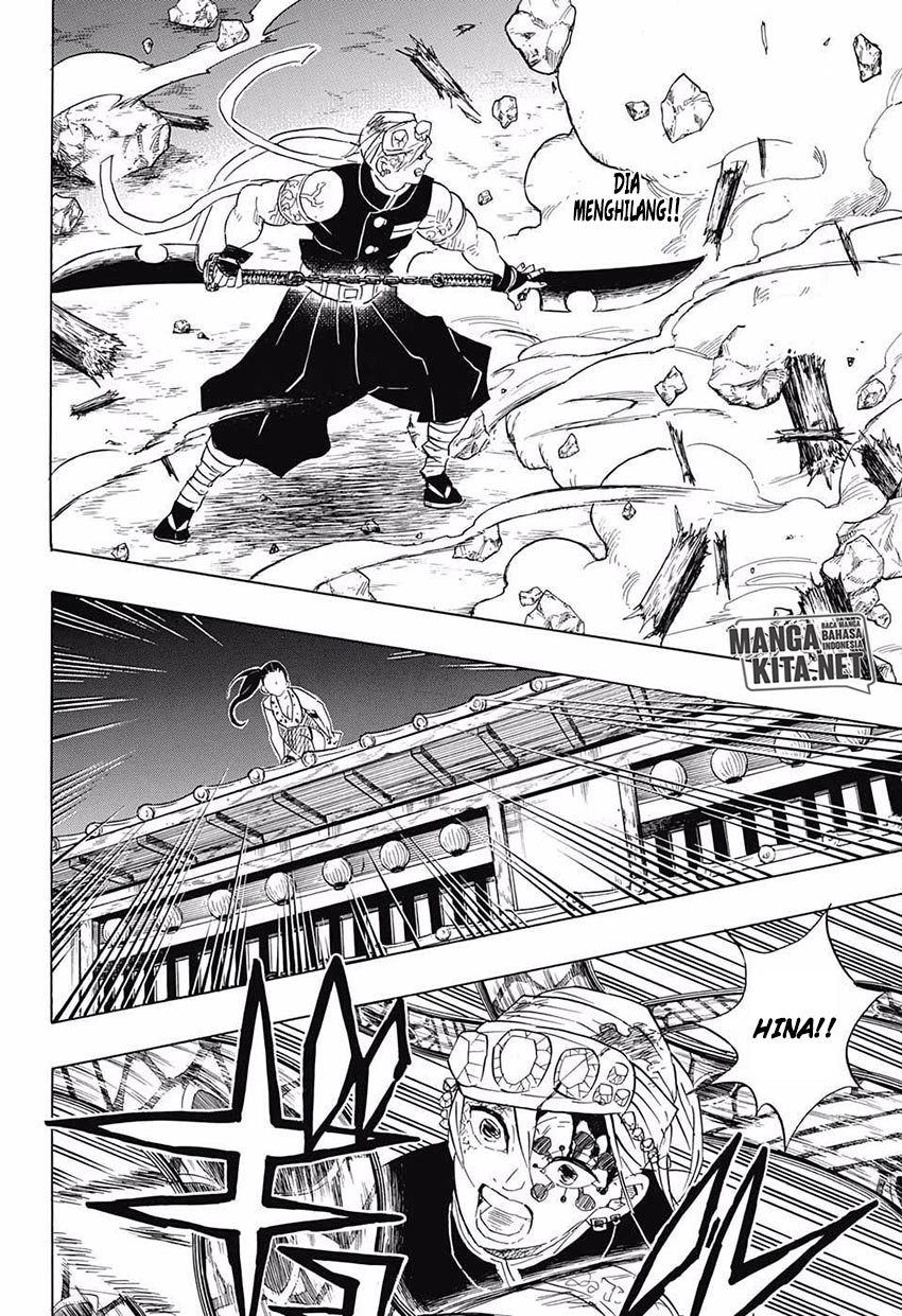 Read Demon Slayer ID Manga Online