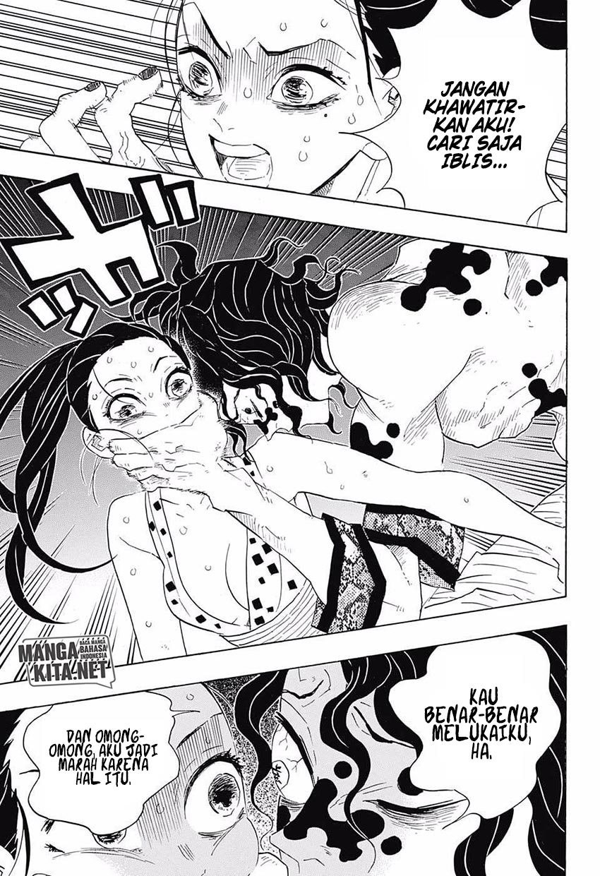 Read Demon Slayer ID Manga Online