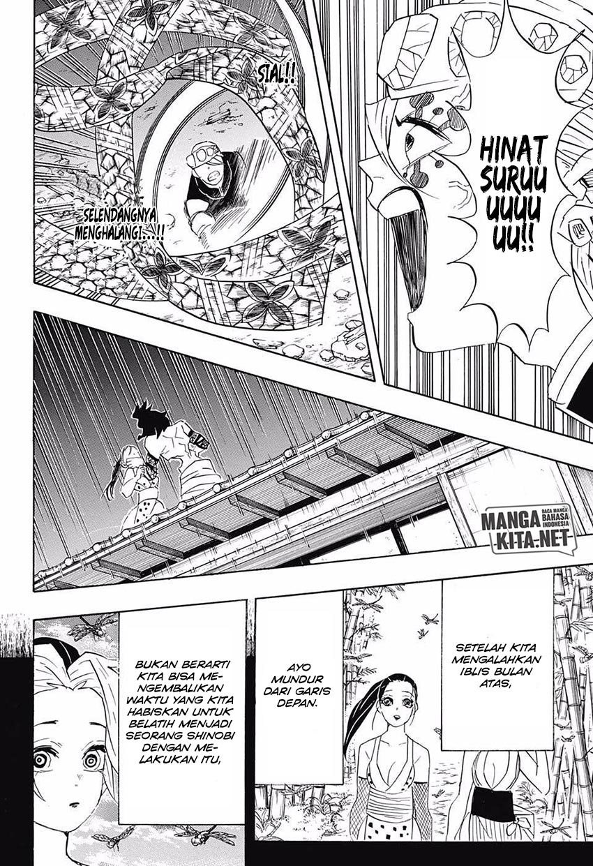 Read Demon Slayer ID Manga Online