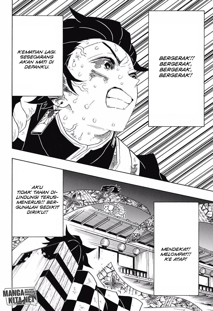 Read Demon Slayer ID Manga Online