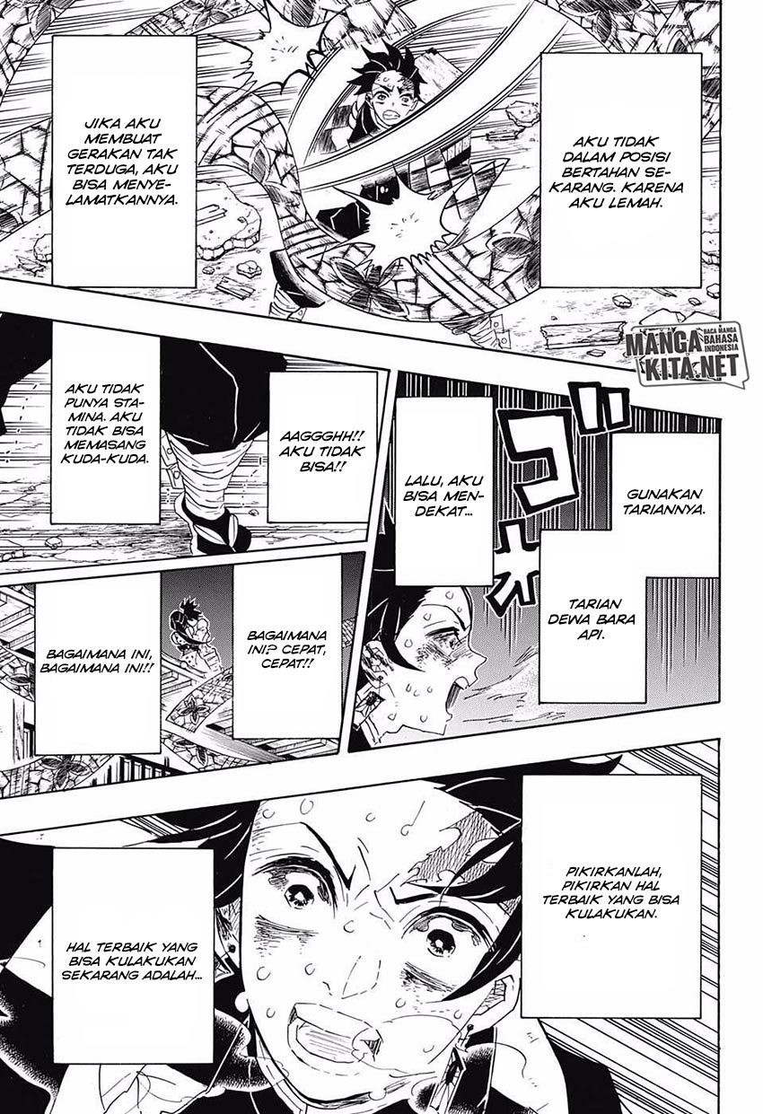 Read Demon Slayer ID Manga Online
