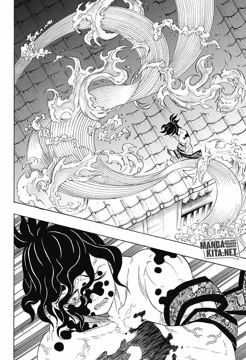 Read Demon Slayer ID Manga Online