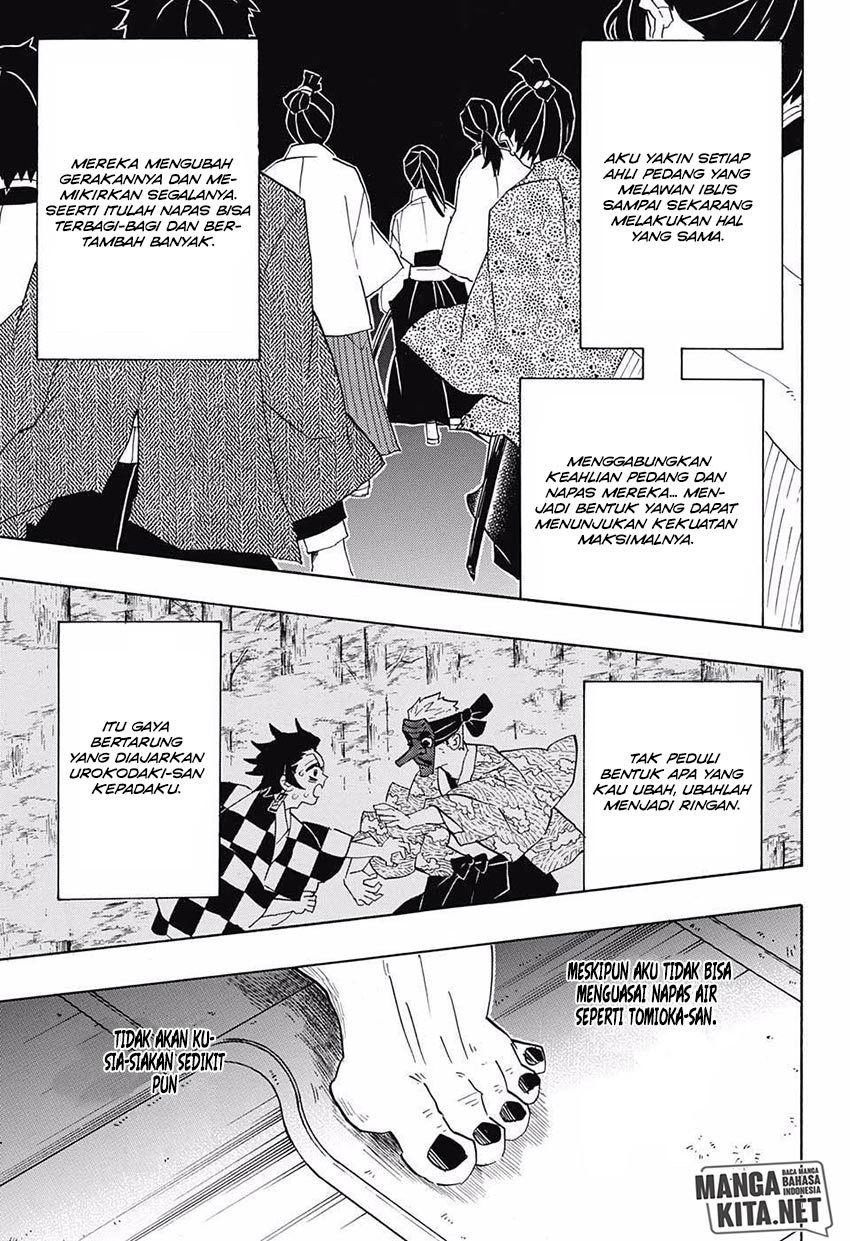 Read Demon Slayer ID Manga Online