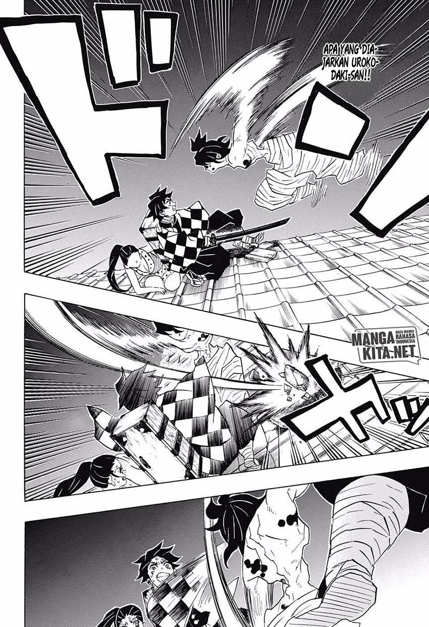 Read Demon Slayer ID Manga Online