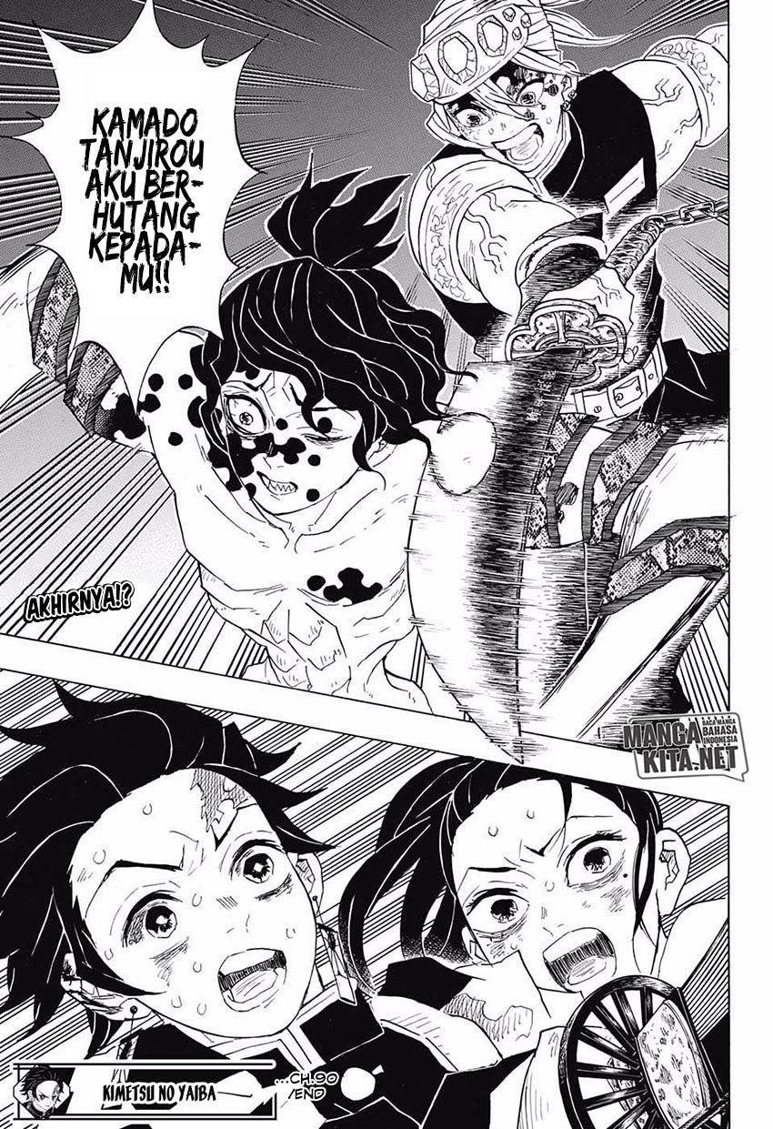 Read Demon Slayer ID Manga Online