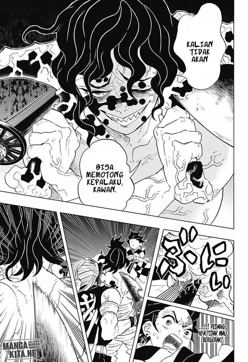 Read Demon Slayer ID Manga Online