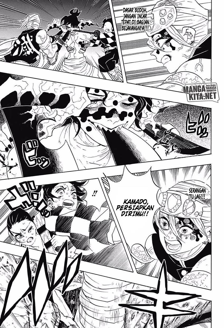Read Demon Slayer ID Manga Online