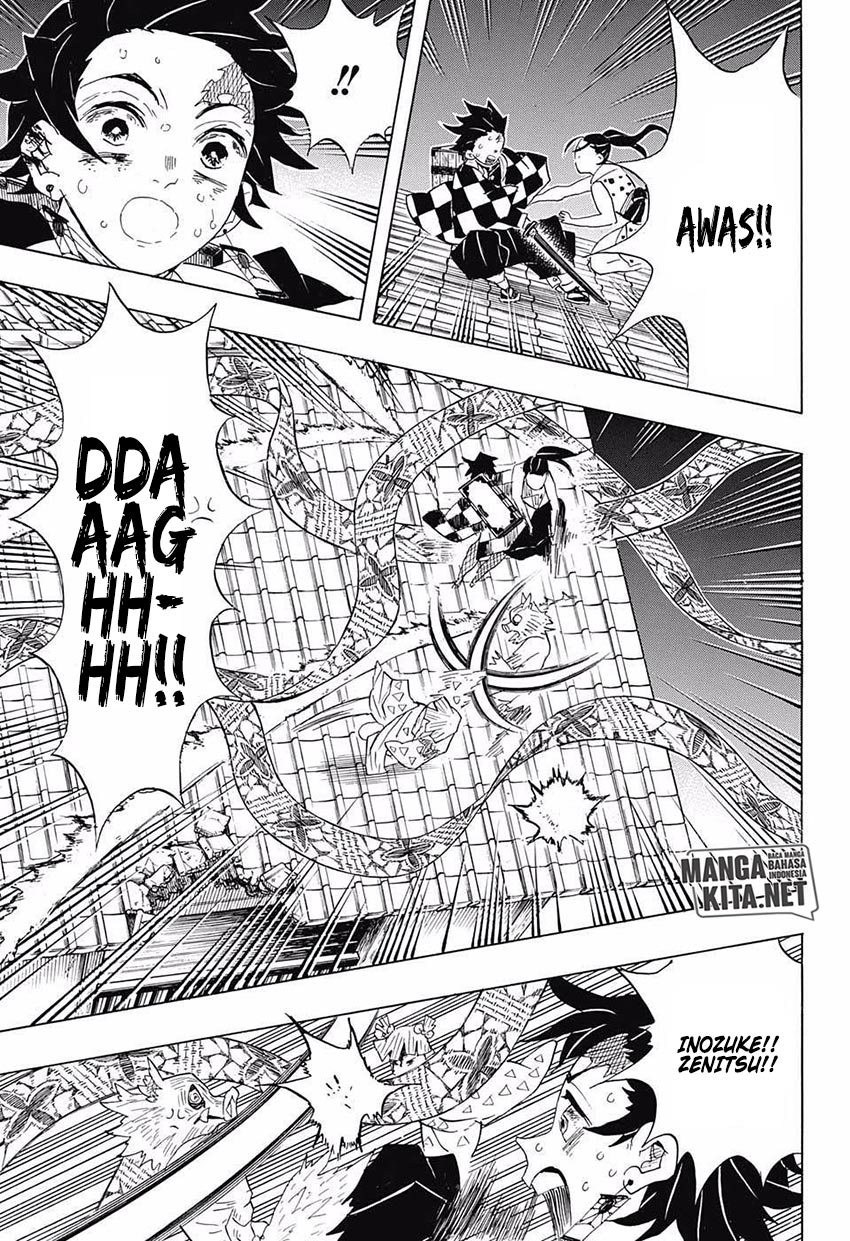 Read Demon Slayer ID Manga Online