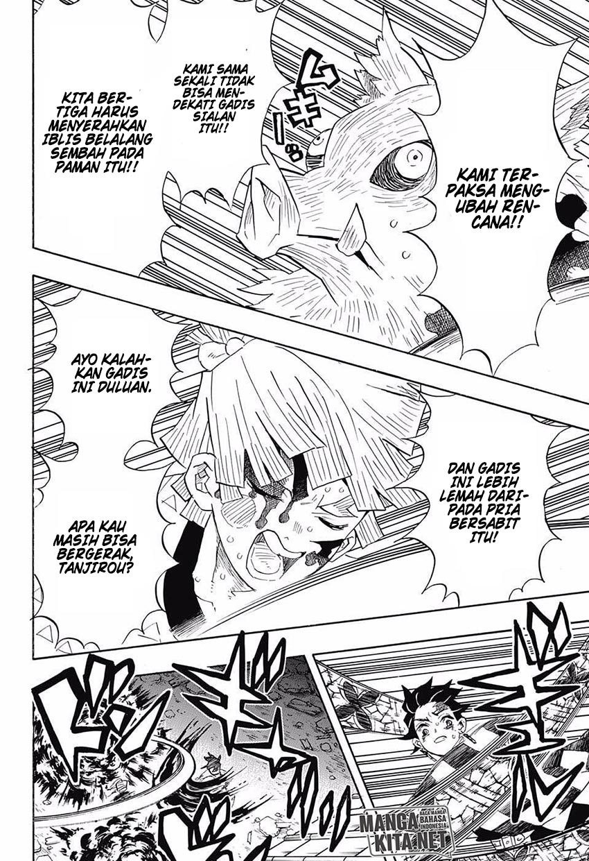 Read Demon Slayer ID Manga Online