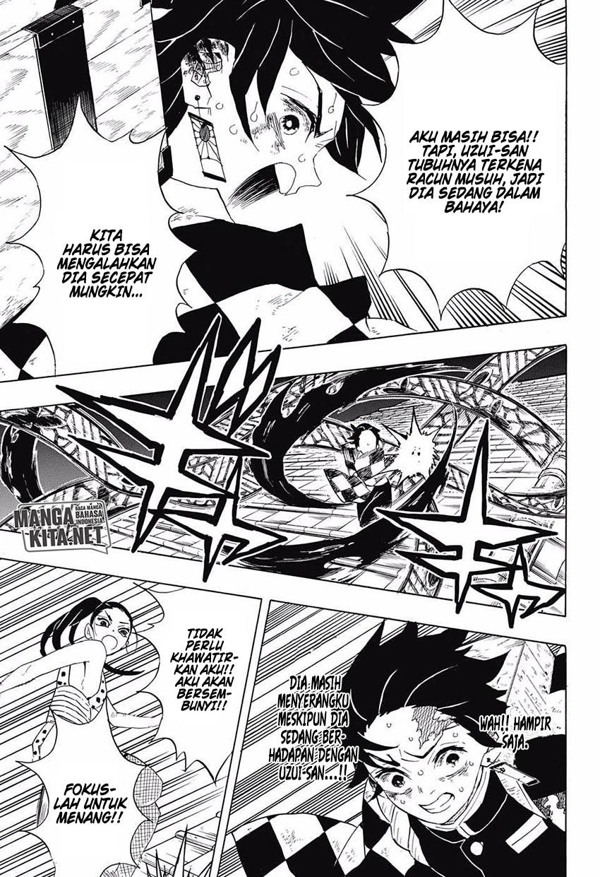 Read Demon Slayer ID Manga Online