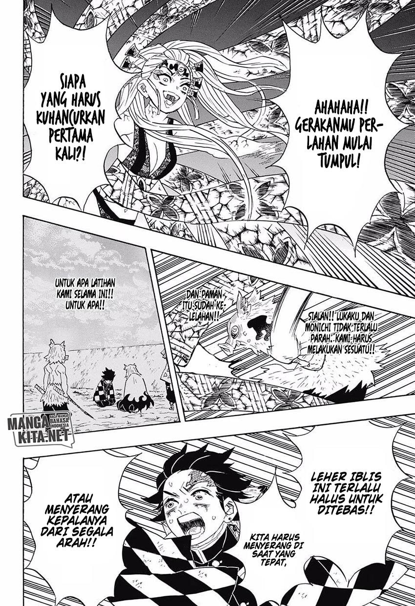 Read Demon Slayer ID Manga Online