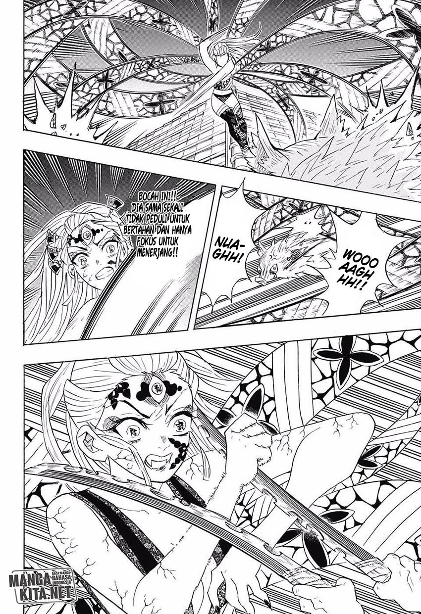 Read Demon Slayer ID Manga Online
