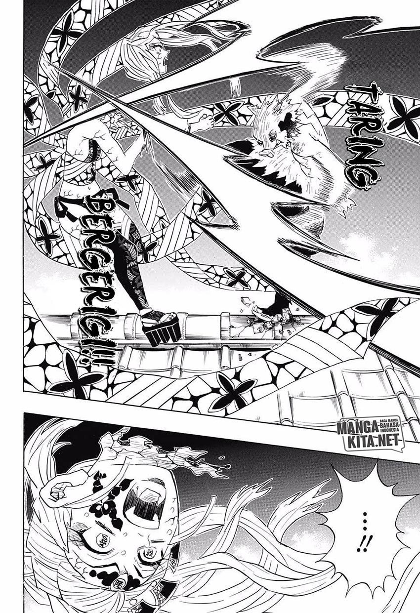 Read Demon Slayer ID Manga Online