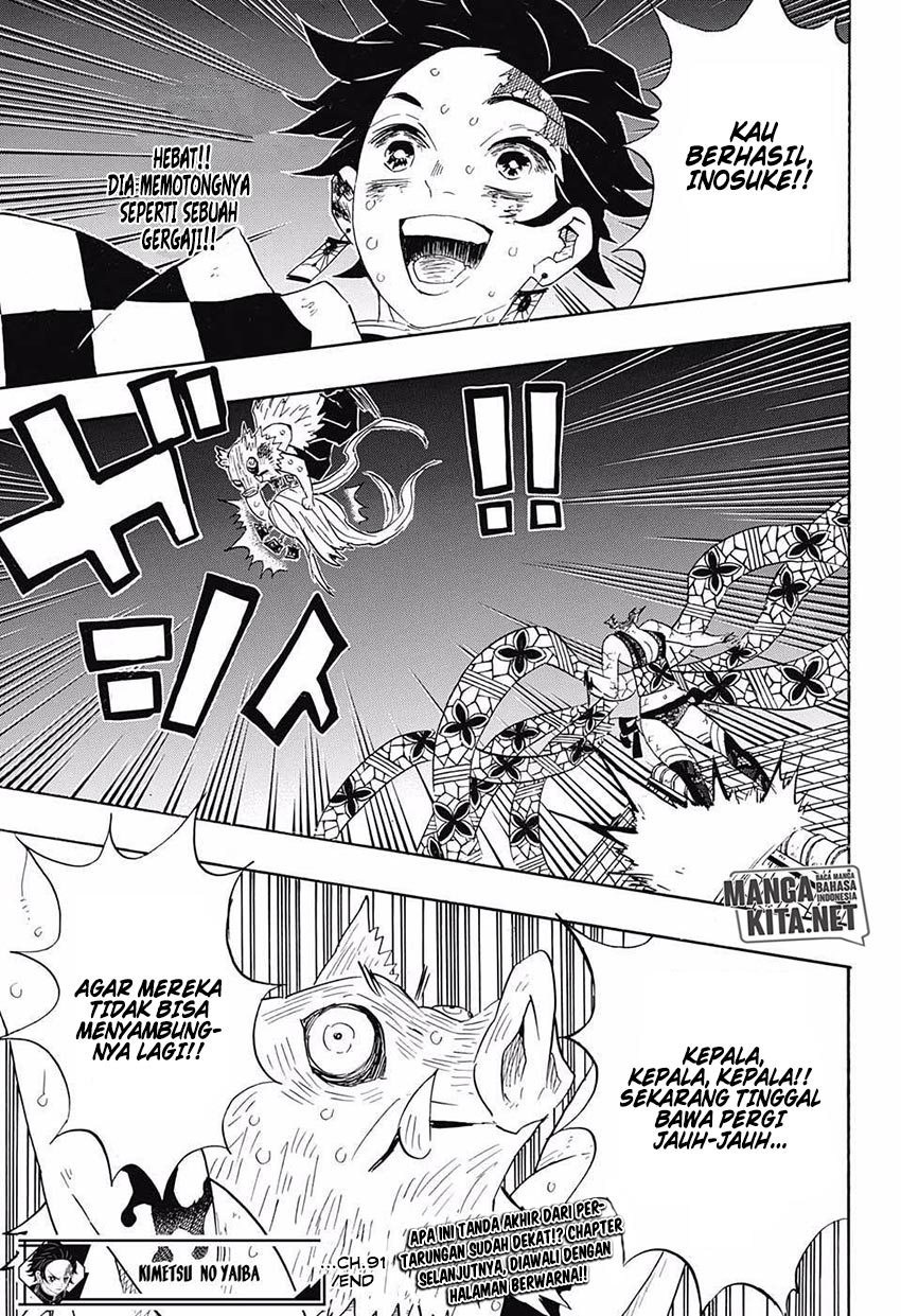 Read Demon Slayer ID Manga Online
