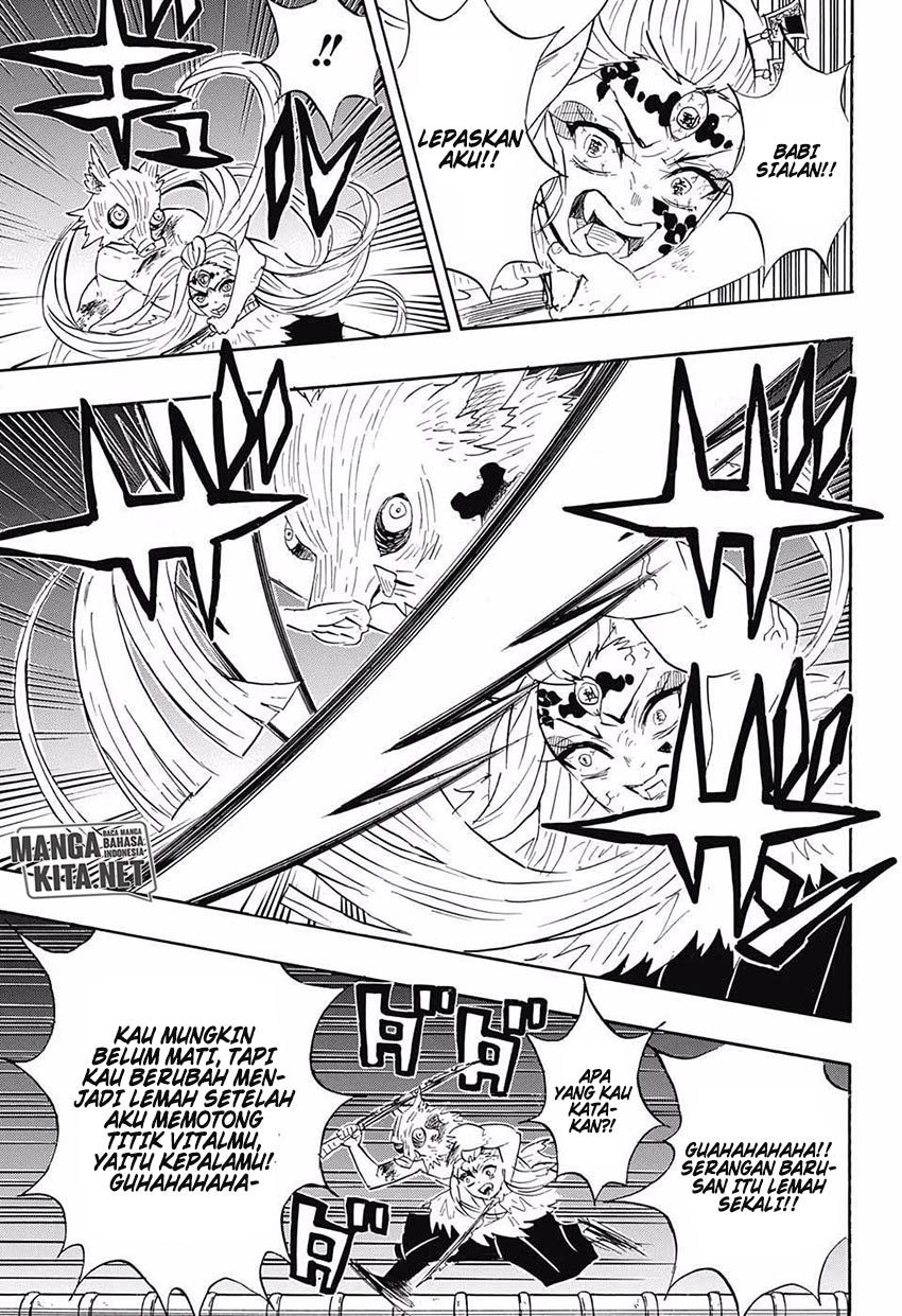 Read Demon Slayer ID Manga Online