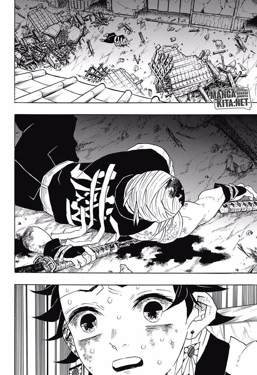 Read Demon Slayer ID Manga Online