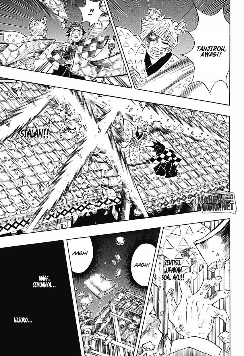 Read Demon Slayer ID Manga Online