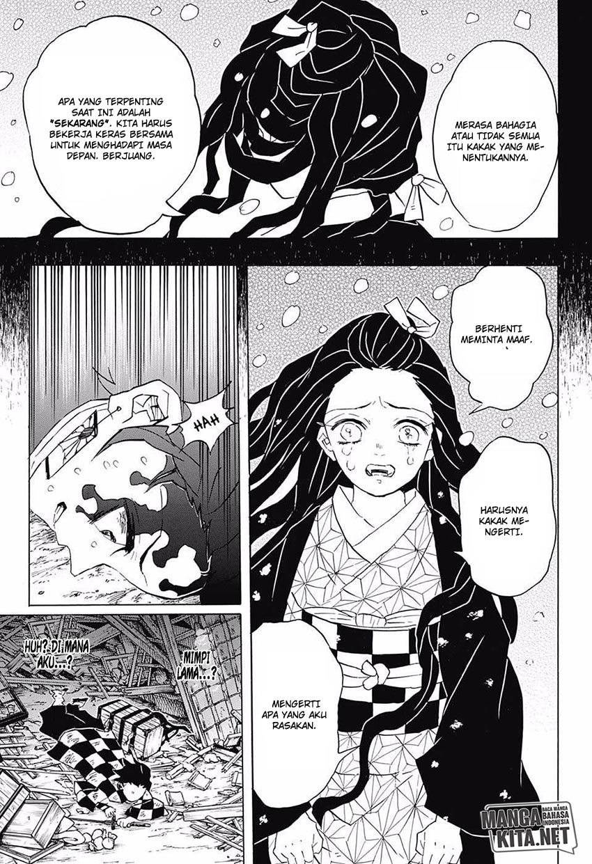 Read Demon Slayer ID Manga Online