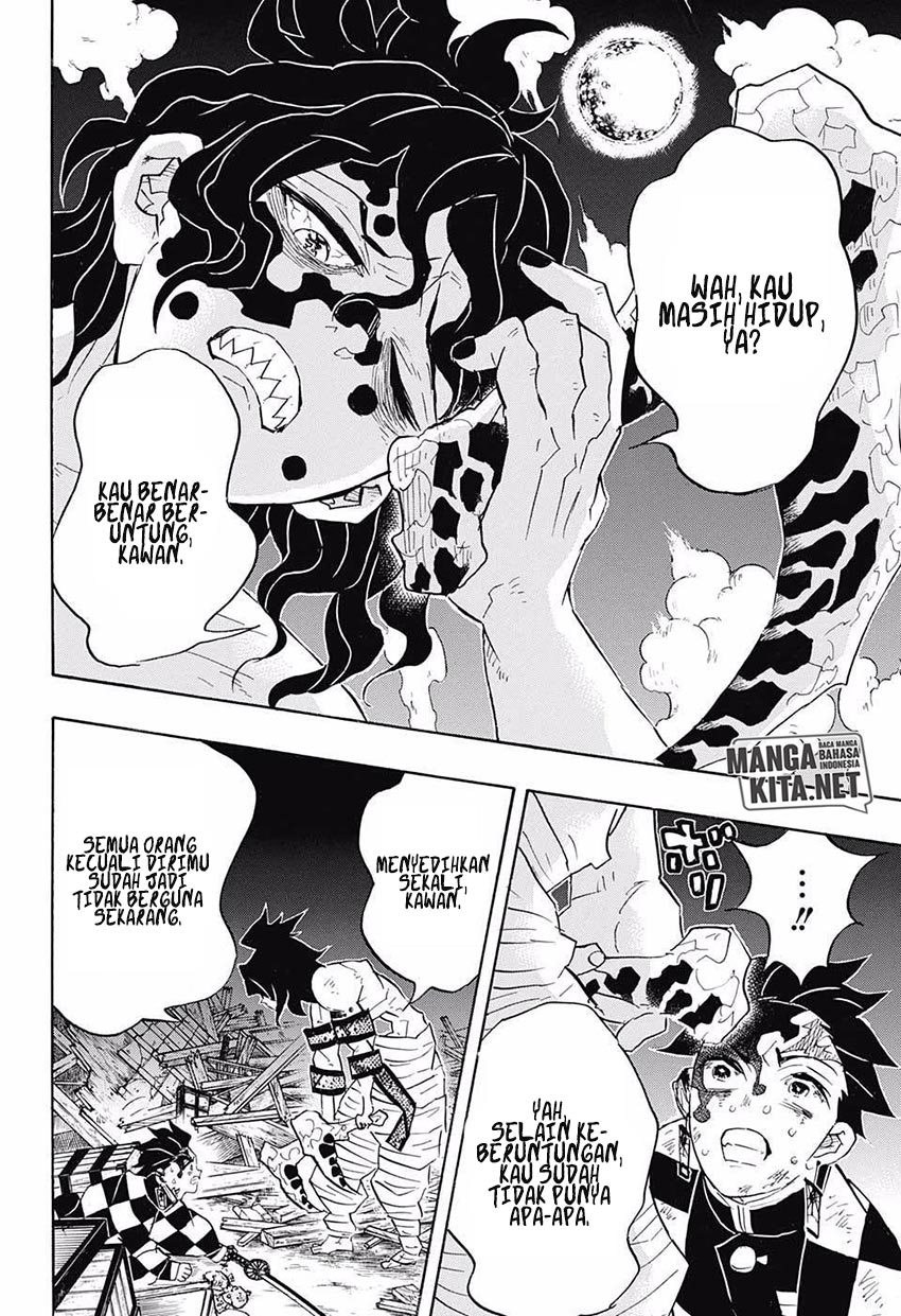 Read Demon Slayer ID Manga Online