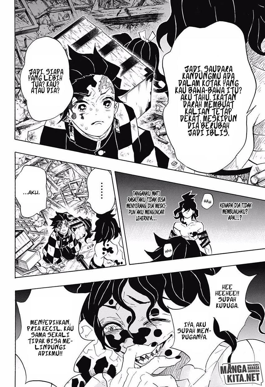 Read Demon Slayer ID Manga Online