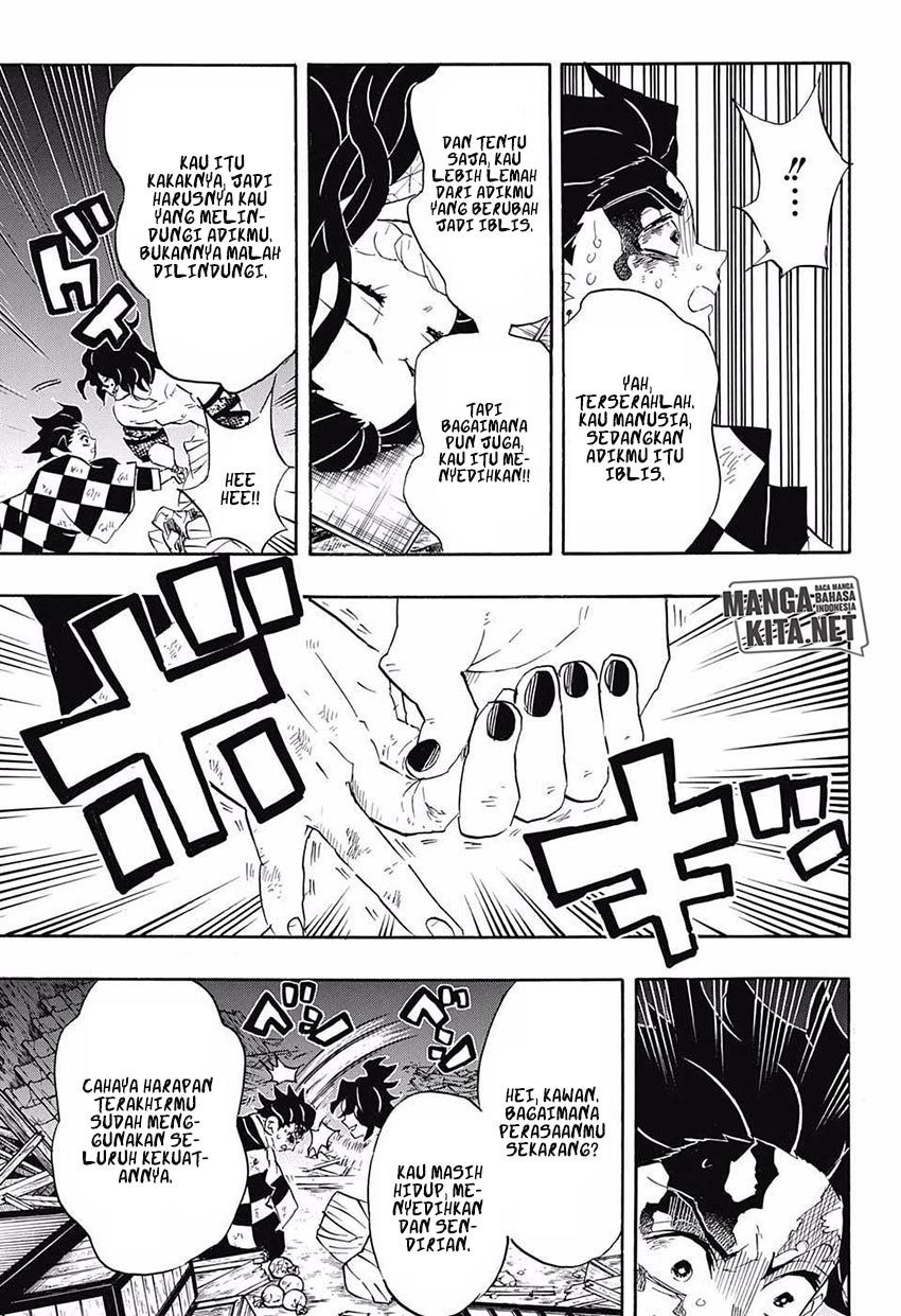 Read Demon Slayer ID Manga Online