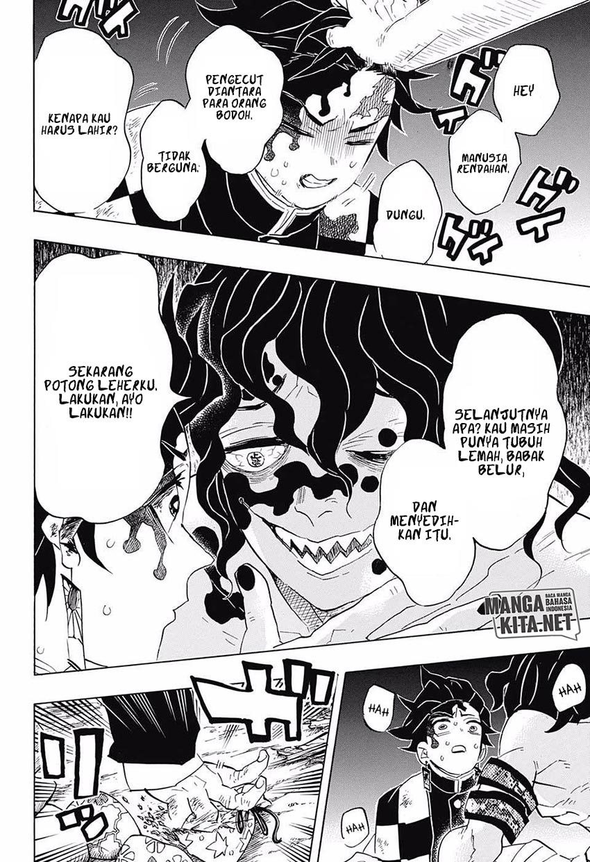 Read Demon Slayer ID Manga Online