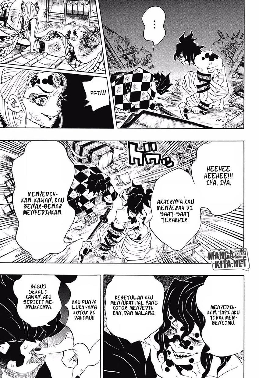 Read Demon Slayer ID Manga Online