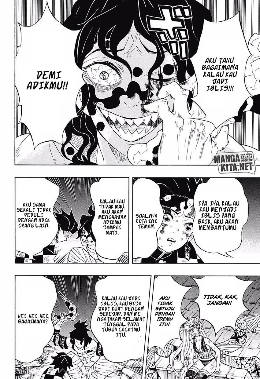 Read Demon Slayer ID Manga Online