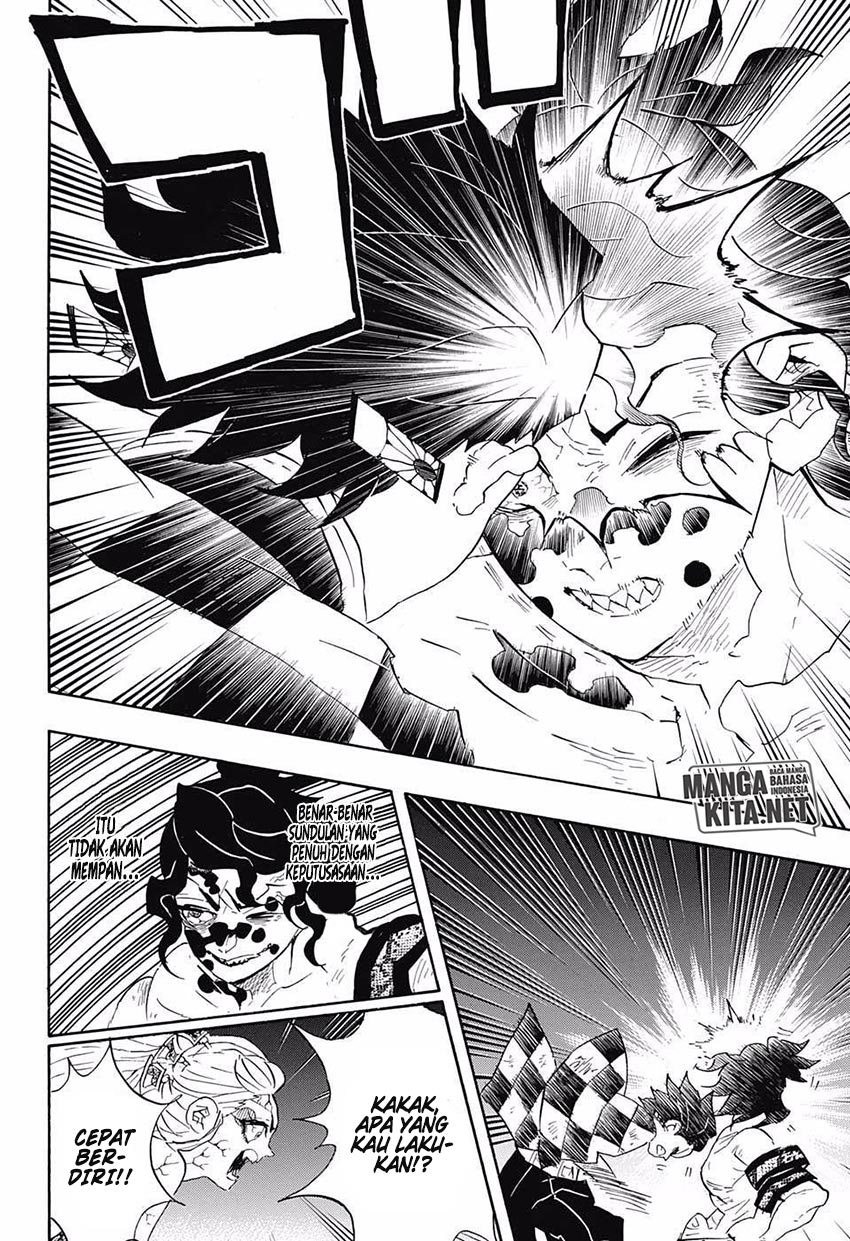 Read Demon Slayer ID Manga Online