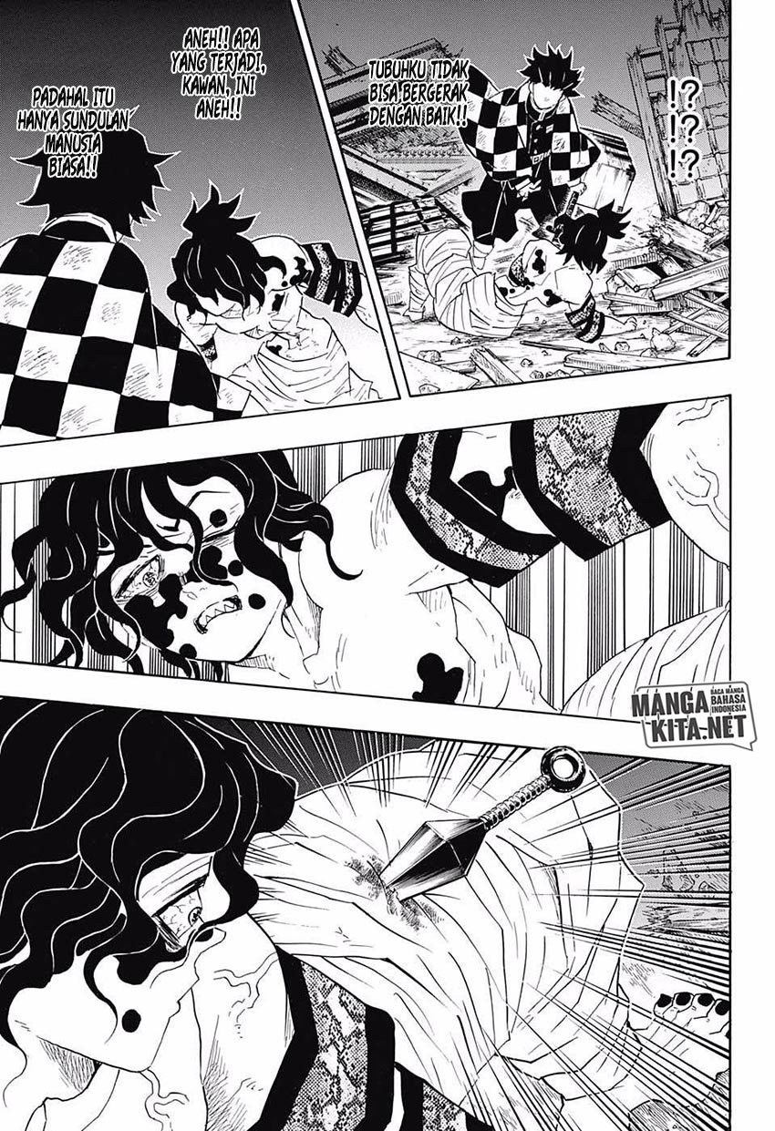 Read Demon Slayer ID Manga Online