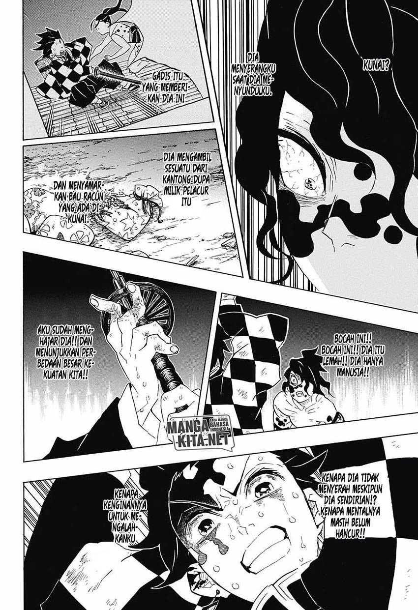 Read Demon Slayer ID Manga Online