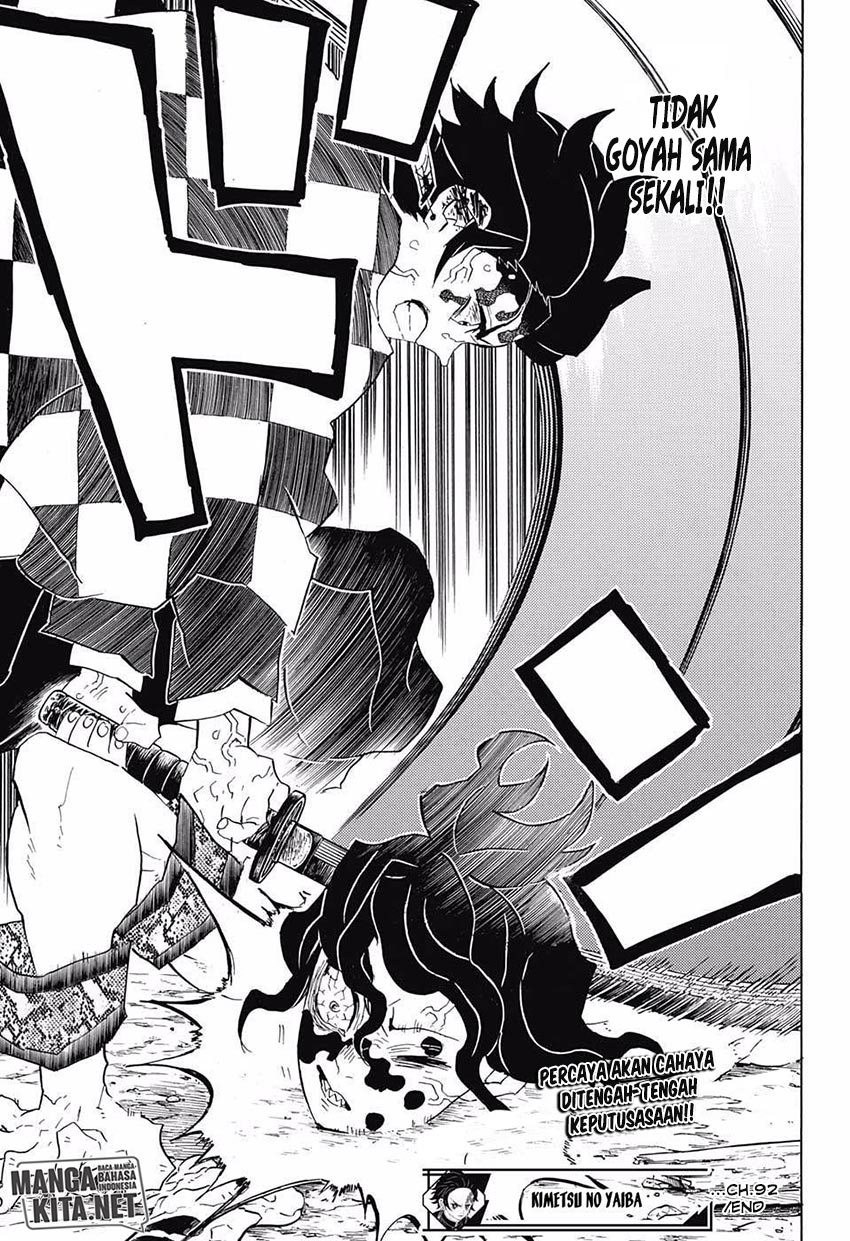 Read Demon Slayer ID Manga Online
