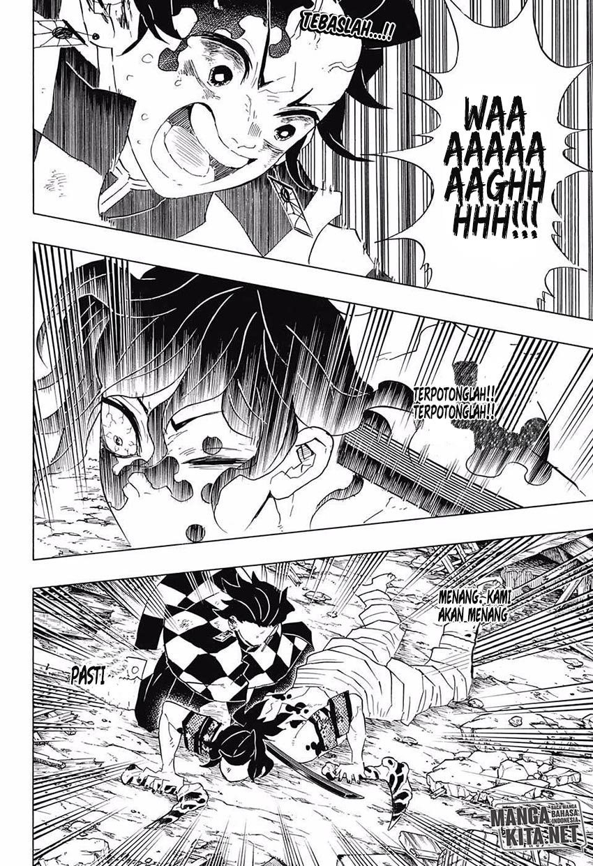 Read Demon Slayer ID Manga Online
